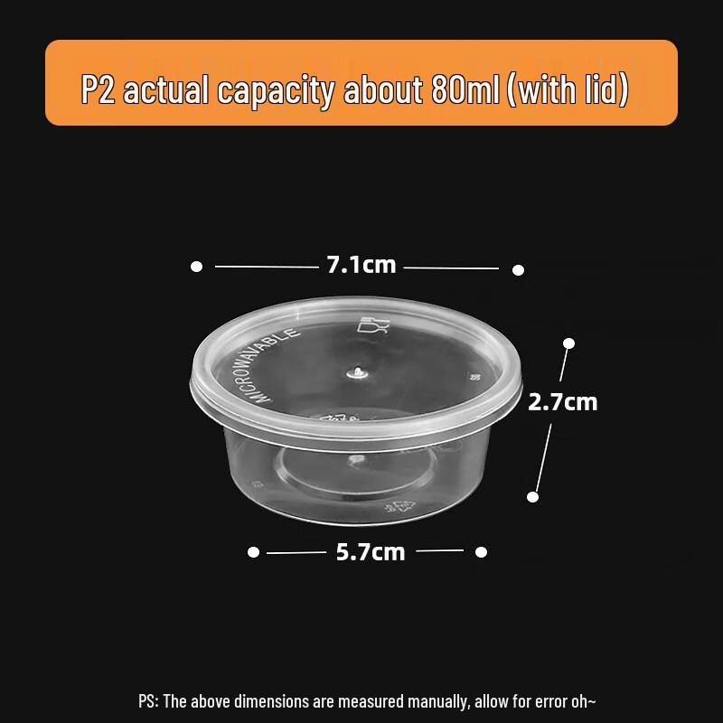 

Disposable Round Plastic Food Container with Lid