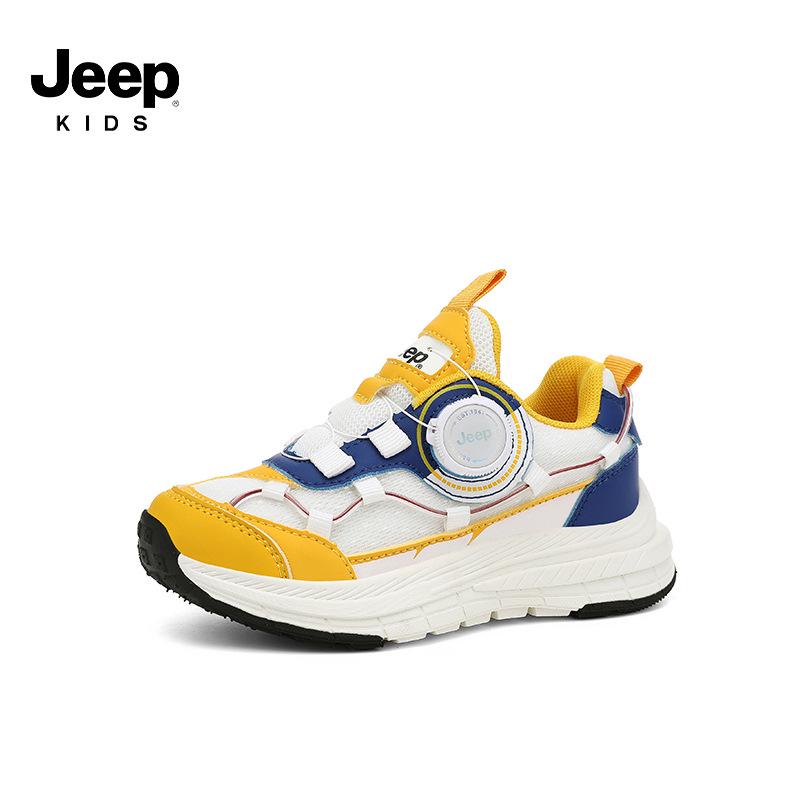 Jeep Kids' Leather Sports Shoes: Fall/Winter 2025 Versatile Trendy Sneakers for Boys & Girls