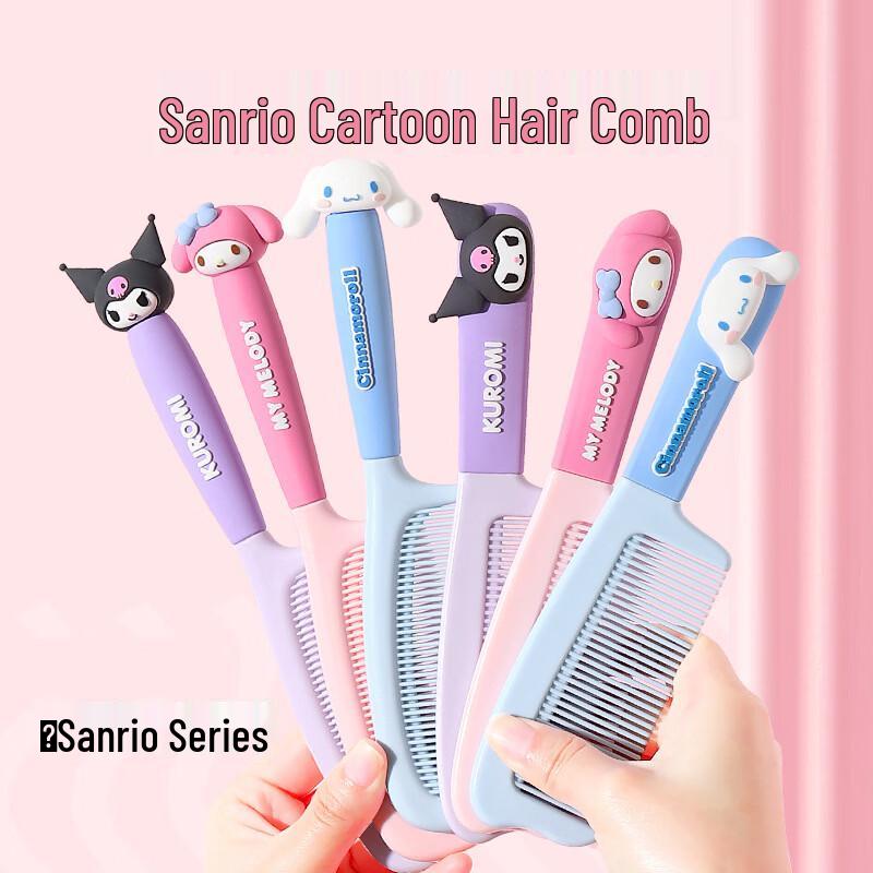 Children s Anti-Static Hair Comb