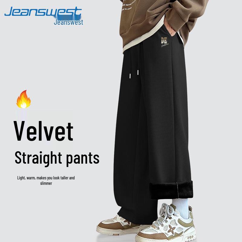 

Jeanswest Men s Retro Fun Print Waffle Knit Fleece-Lined Sweatpants