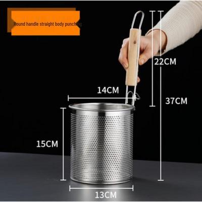 Stainless Steel Round Handle Strainer Set