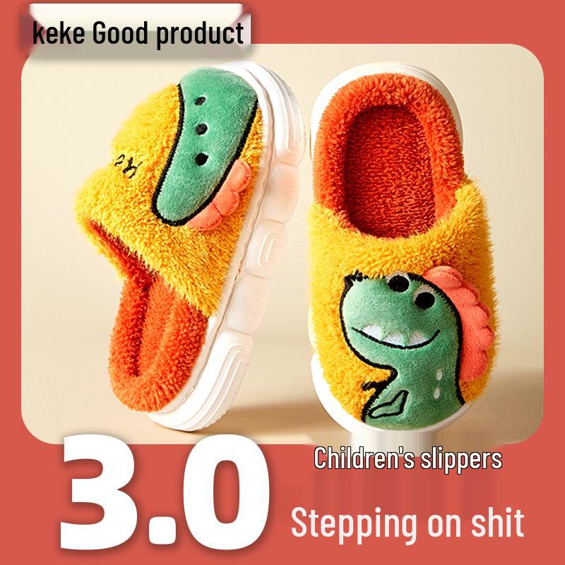 Adorable Dinosaur Kids' Non-Slip Cotton Slippers with Heels - Thick, Warm Indoor Footwear for Autumn and Winter