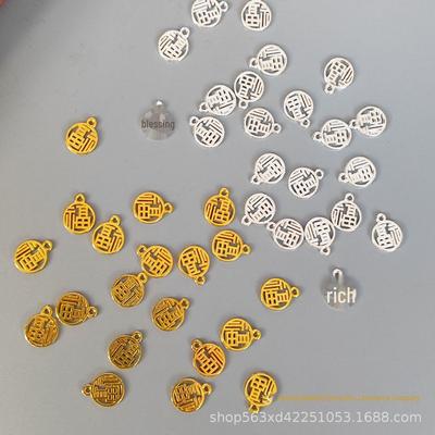 "10mm Legierung Segenszeichen Anhänger": Schmuck und Haarnadel-Accessoire im antiken Stil, handgefertigt"