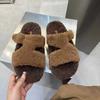 European products 2025 autumn and winter new sheepskin and fur integrated flat-bottomed wool slippers women wear lamb wool warm slippers tide