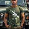 Russia Gun Russian Weapons Rifle Ak47 Cool T Shirt Women Men Cool Fitness Graphic Tshirts Creative High Quality Cotton T Shirts