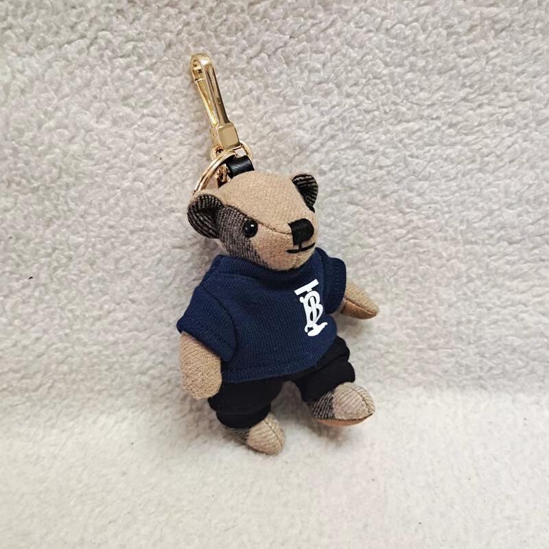 Брелок и подвеска на сумку «Медведь Ли Шэнь»