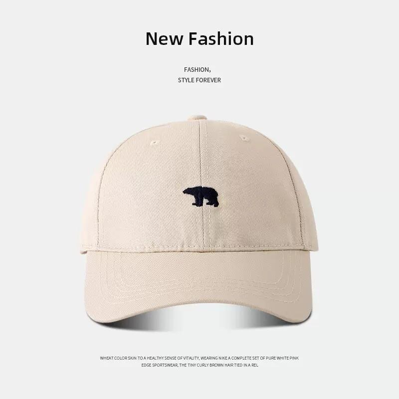 Embroidered Bear Baseball Cap With Wide Brim Adjustable Sun Protection For Casual Men Women