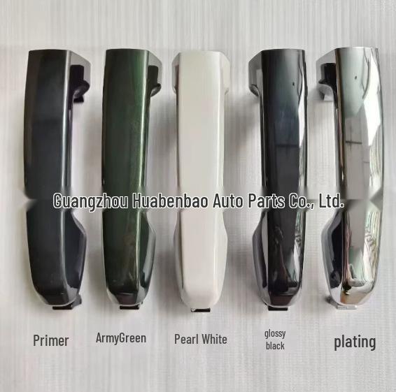 Ручка внешней двери для моделей Prado 11-17 69210-0G010/69211-60090 Small Cover Front Right