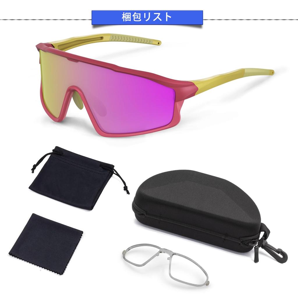 Polarized Sports Sunglasses with UV400 Adjustable Nose Ultra Impact Perfect for and Includes Storage Bag Men's Protection, Pads, Lightweight,