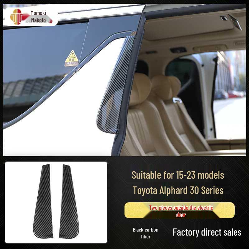 Carbon Fiber Interior Stickers for 15-23 Alphard Vellfire 30 Series, Scratch-Resistant