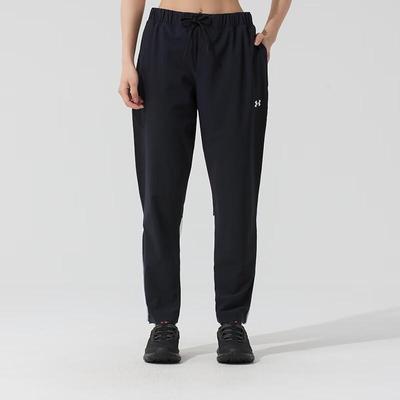 Pantaloni sportivi da donna in tessuto intrecciato