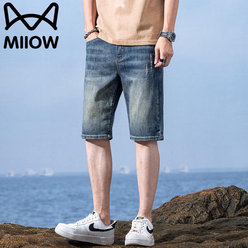 MiiOW Men s Summer Ice-Feel Breathable Denim Shorts 38
