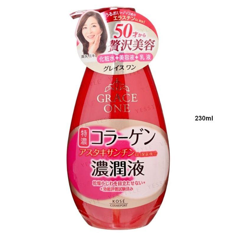 Kose Grace One Perfect Milk