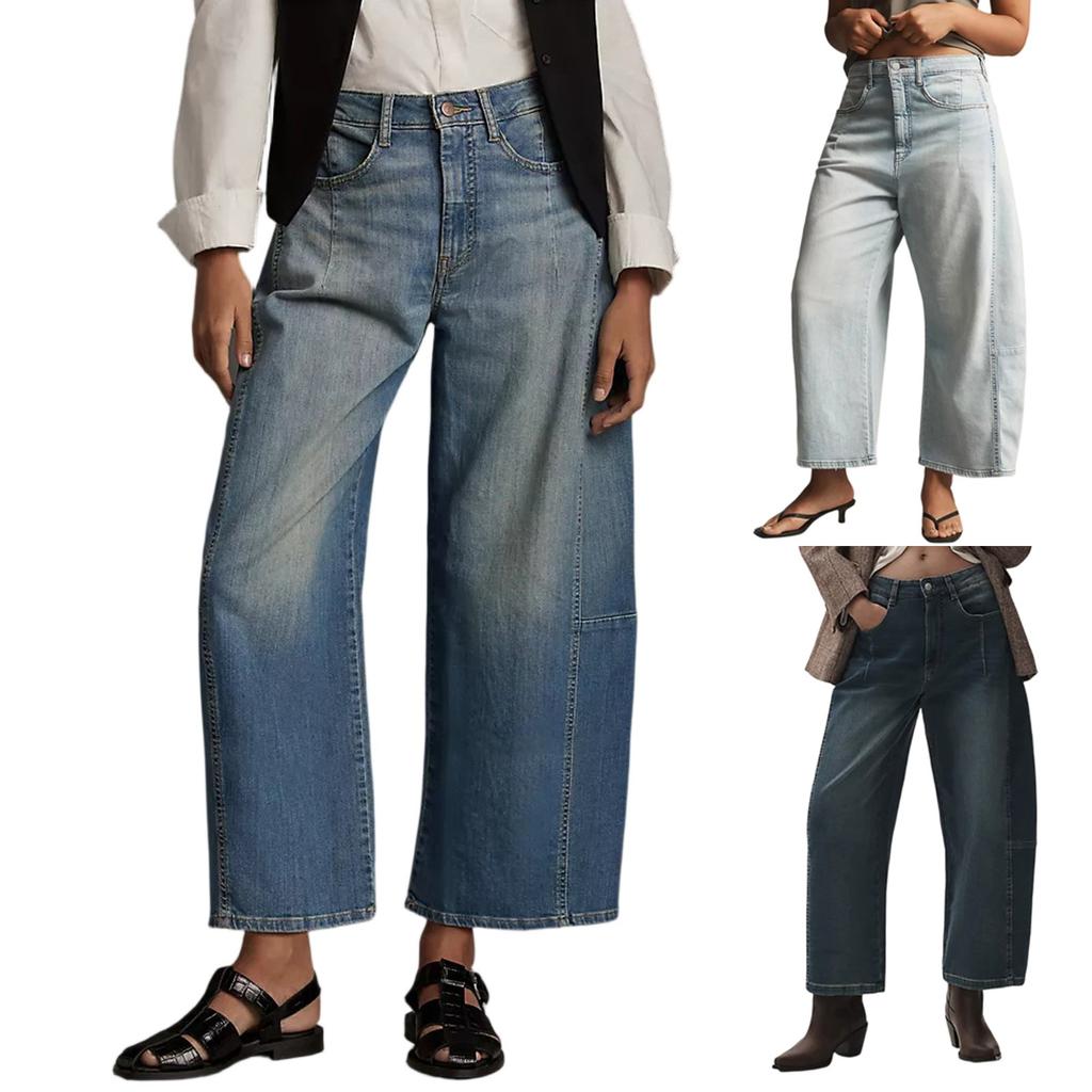 Women's Fashionable Solid Color Washed Versatile High Waist Loose Straight Leg Jeans Pants