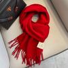 White Pure Wool Scarf Women's Winter Versatile Senior Sense Thickened Couple Scarf Dual-purpose High-end Gift