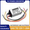 24V To 12V DC Car Power Step-Down Converter