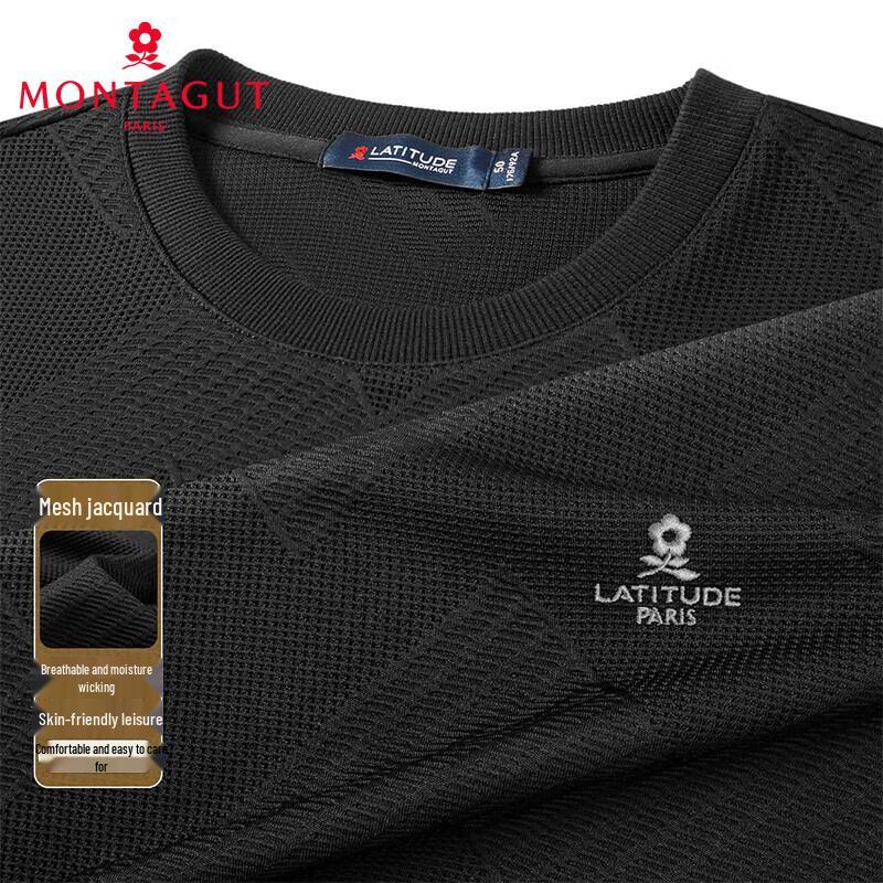 

MONTAGUT Мужской осенний повседневный жаккардовый свитшот с круглым вырезом XL