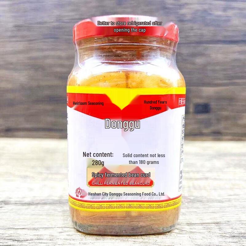 Donggu Spicy Fermented Tofu