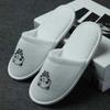 Children's Disposable Non-Slip Guest Slippers
