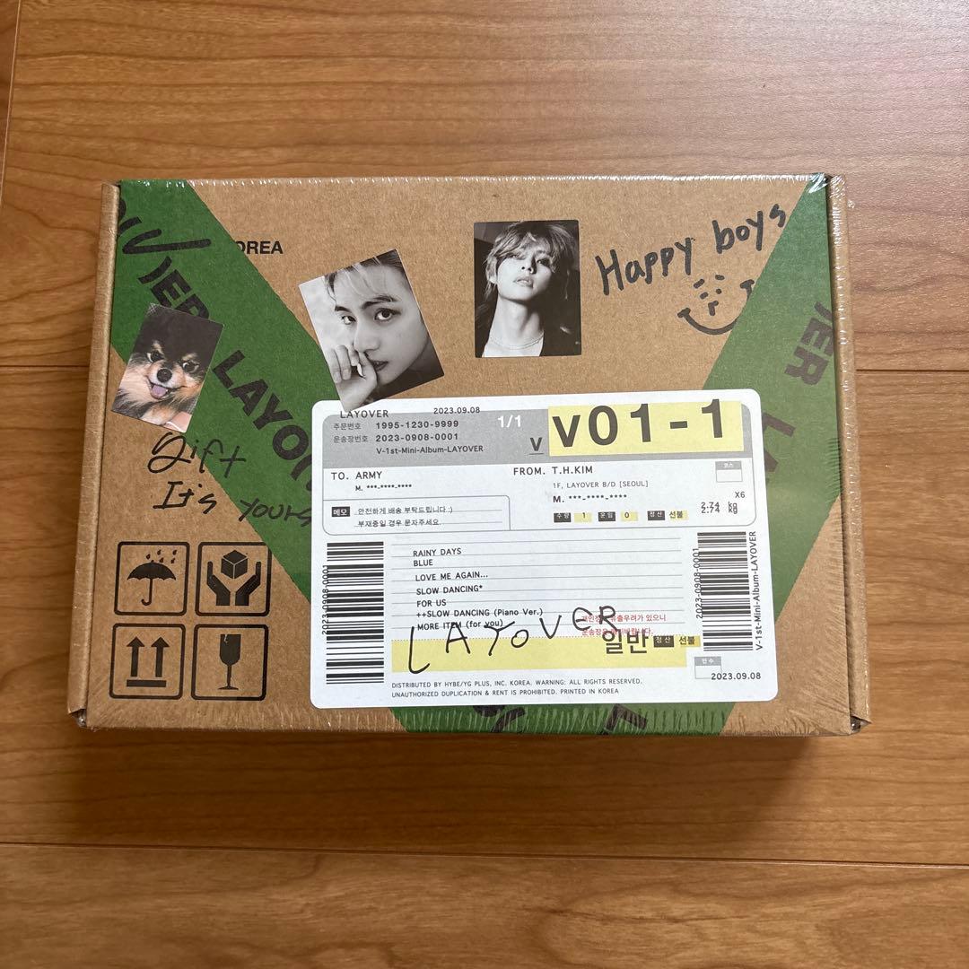BTS V Tete LAYOVER green brand unopened