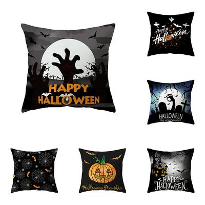 Kürbis-Kissenbezug, Halloween-Thema, Dekokissenbezug, Sofa-Stuhl-Bett-Kissenbezug, Heimdekoration