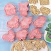 8Pcs Farm Animal Baking Molds Windmill Cow Pig Horse Chicken Sheep Cookie Cutter For Fondant Decor Baking Tool Kitchen Supplies