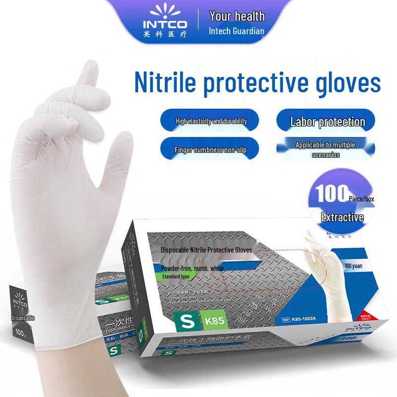 INTCO Disposable Nitrile Gloves