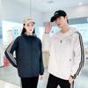 Men Jackets Fashion Hooded Striped Sports Coat Men Loose Sports  Jacket