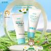 Anbeier Baby Camellia Oil Diaper Cream