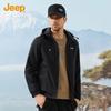 Jeep Men's Spring/Autumn Casual Hooded Jacket