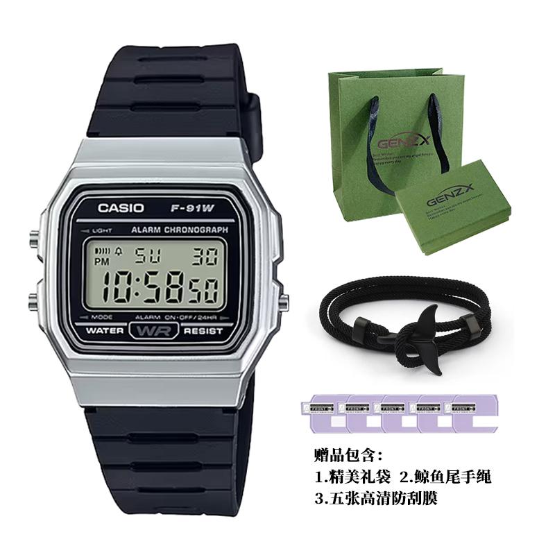 CASIO Men VINTAGE Series Black Watch F-91WM-7ADF F-91WM-7ADF