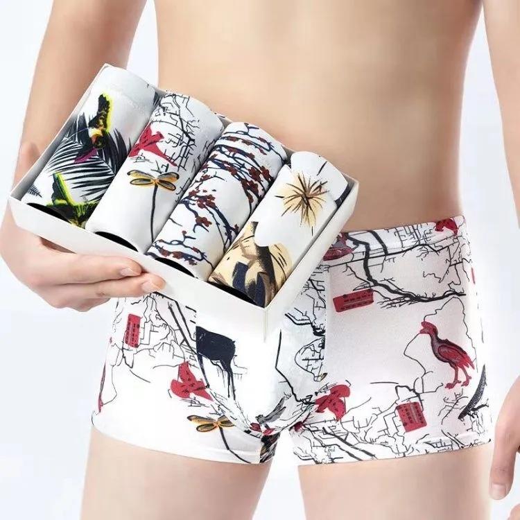 4PCS Men Boxer Shorts Men's Underwear Boxers Homme Soft Solid Boxershorts Male Panties Seamless Underpants