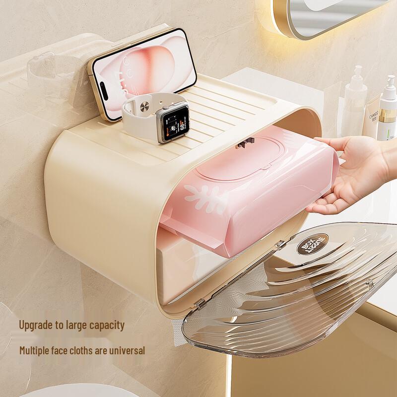 MENGTING Punch-Free Wall-Mounted Bathroom Tissue Box