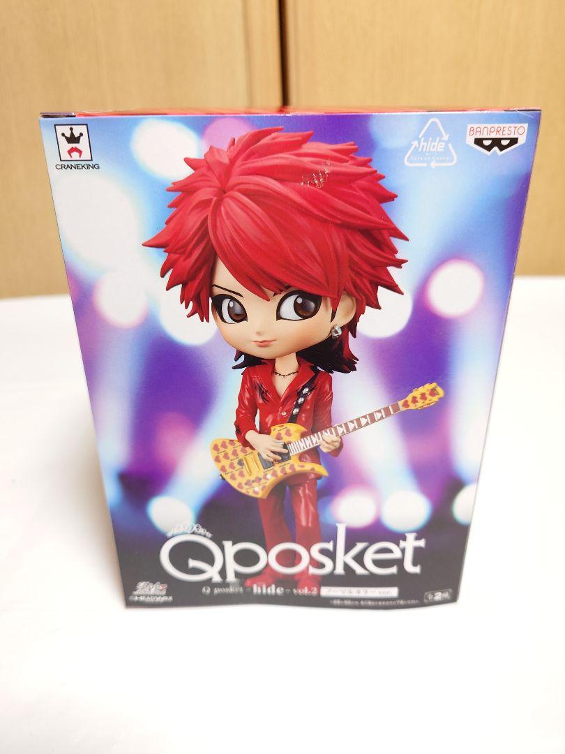 

[USED] Qposket hide figure