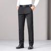 Autumn & Winter Men's Wool Business Trousers: Versatile Stretch Dress Pants for Work, Commute, or Casual Wear
