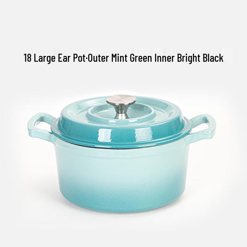 Wutuo Multi-Purpose Casserole Pot