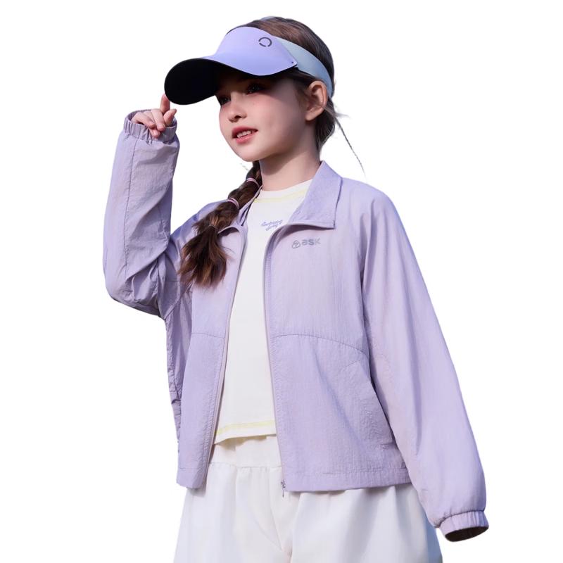 ASK JUNIOR Girls' Lightweight Stand Collar Sun Protection Jacket