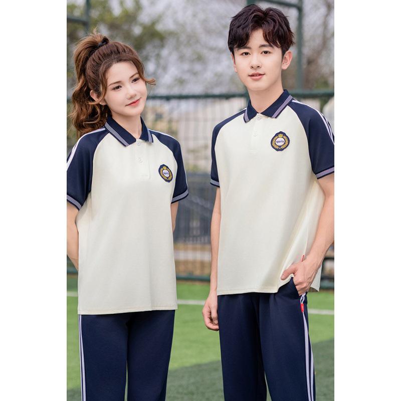 Frühlings- & Herbst Langarm Studenten Sportbekleidung Set für Grund- & Mittelschule