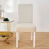 Universal Elastic Thick Seat Covers for Slipcovers for Dining Room Hotel Chair Protector Chair Cover Stretch Chair Case Pad
