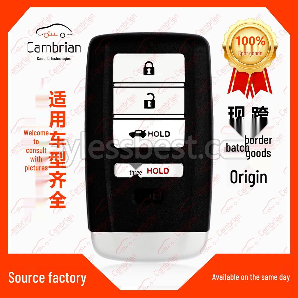 Compatible 4-Button Key Fob for Honda Acura TLX ILX A-Spec KR5V2X KR5V21