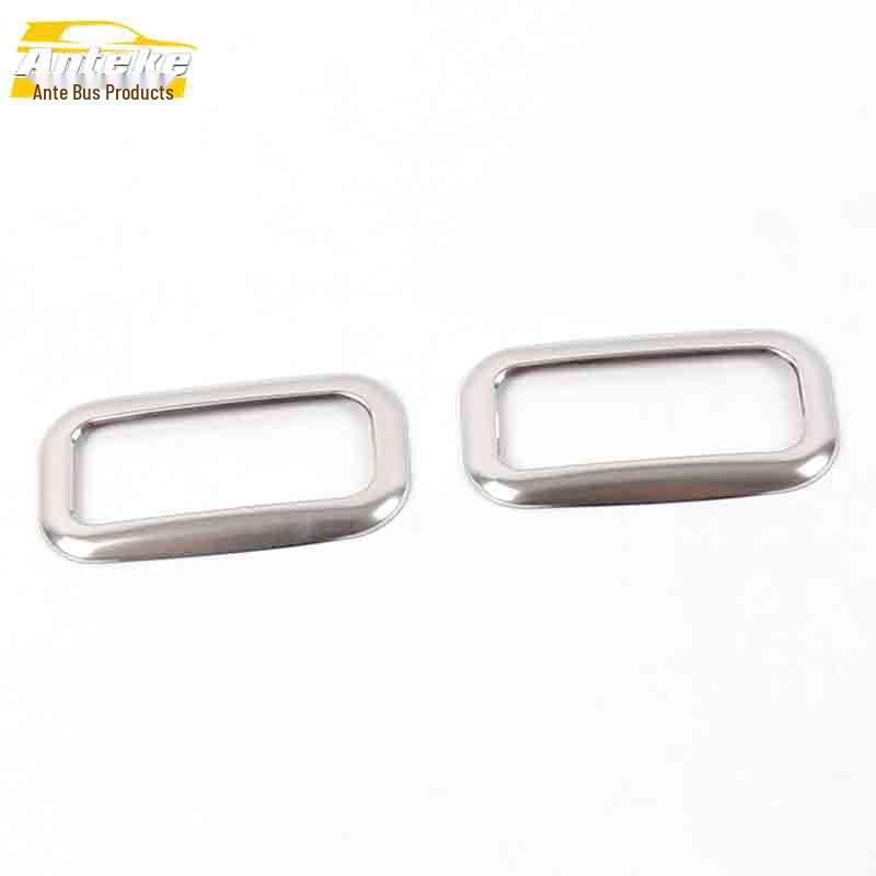 

JAC Refine S7 Rear Reading Light Cover Decorative Sticker Accessory