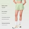 Keep Women's 2-in-1 Sports Shorts
