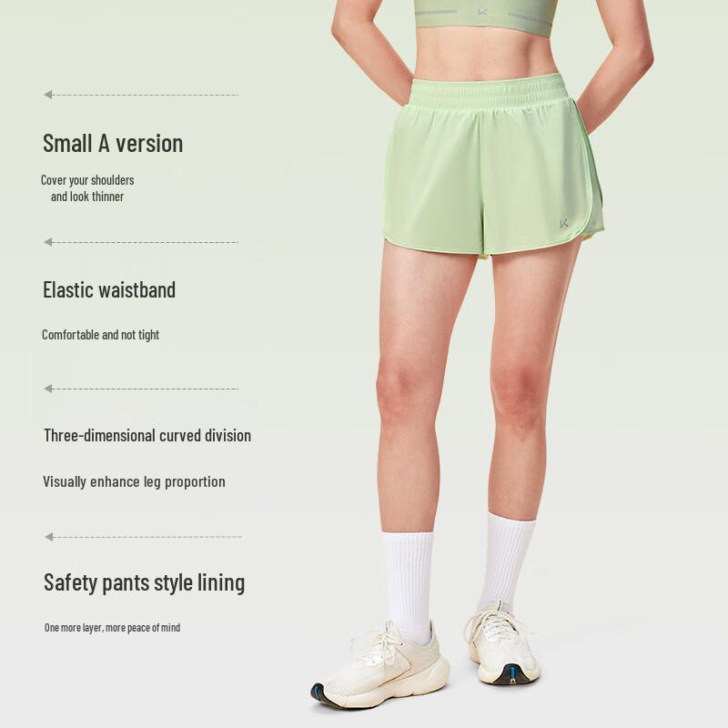 Keep Women's 2-in-1 Sports Shorts