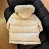 Autumn and Winter Fox Hair Big Fur Collar Warm White Duck Down Hooded Down Jacket Women's Winter Clothing European and American Style