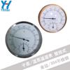 Haushalt & Wohnen – Mechanische Thermometer für den Heimgebrauch
