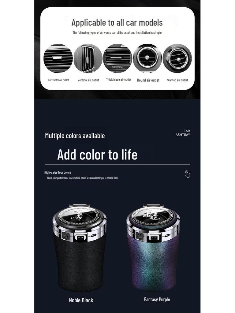 Buick GL8 Luxing Smart Car Ashtray for Kaiyue, Angkewei PLUS, Junwei E5, Weilang PRO