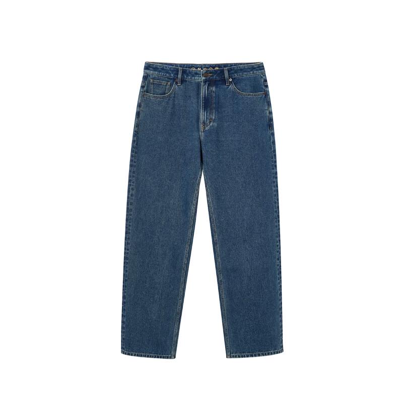 Jack & Jones Men's 2025 Autumn Wide-Leg Jeans