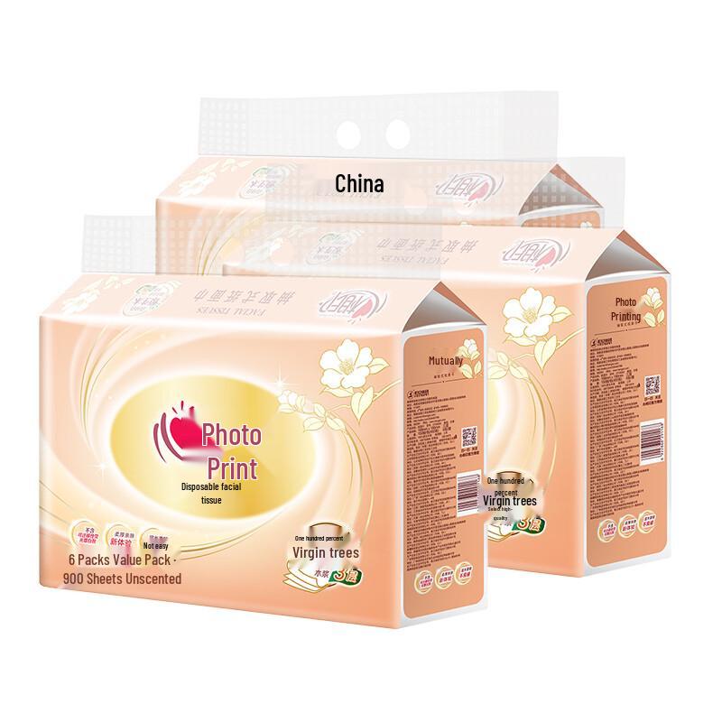 Xing Xiang Yin 2-Ply Soft Pack Facial Tissue