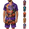 Men's Halloween Print Satin Pajama Set - Short Sleeve Tee and Shorts with Pockets, Loose Fit Sleepwear for Home