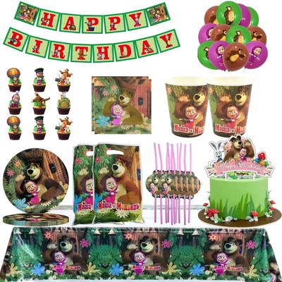 Ensemble Anniversaire Fille et Ours Décoration de Fête Assiettes d'Anniversaire Nappe Serviette de Table Sac Cadeau Fête Prénatale Cadeaux de Fête Fournitures